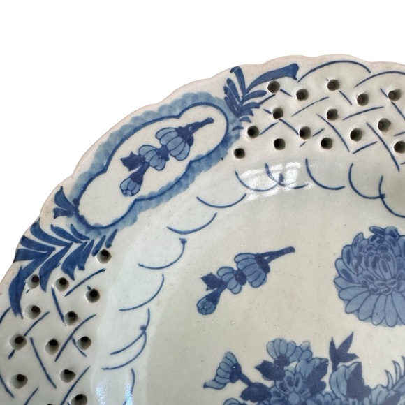 Vintage Chinese Reticulated Hand Painted Plate 9.5" Marked 'DA QING QIANLONG' - Picture 2 of 6